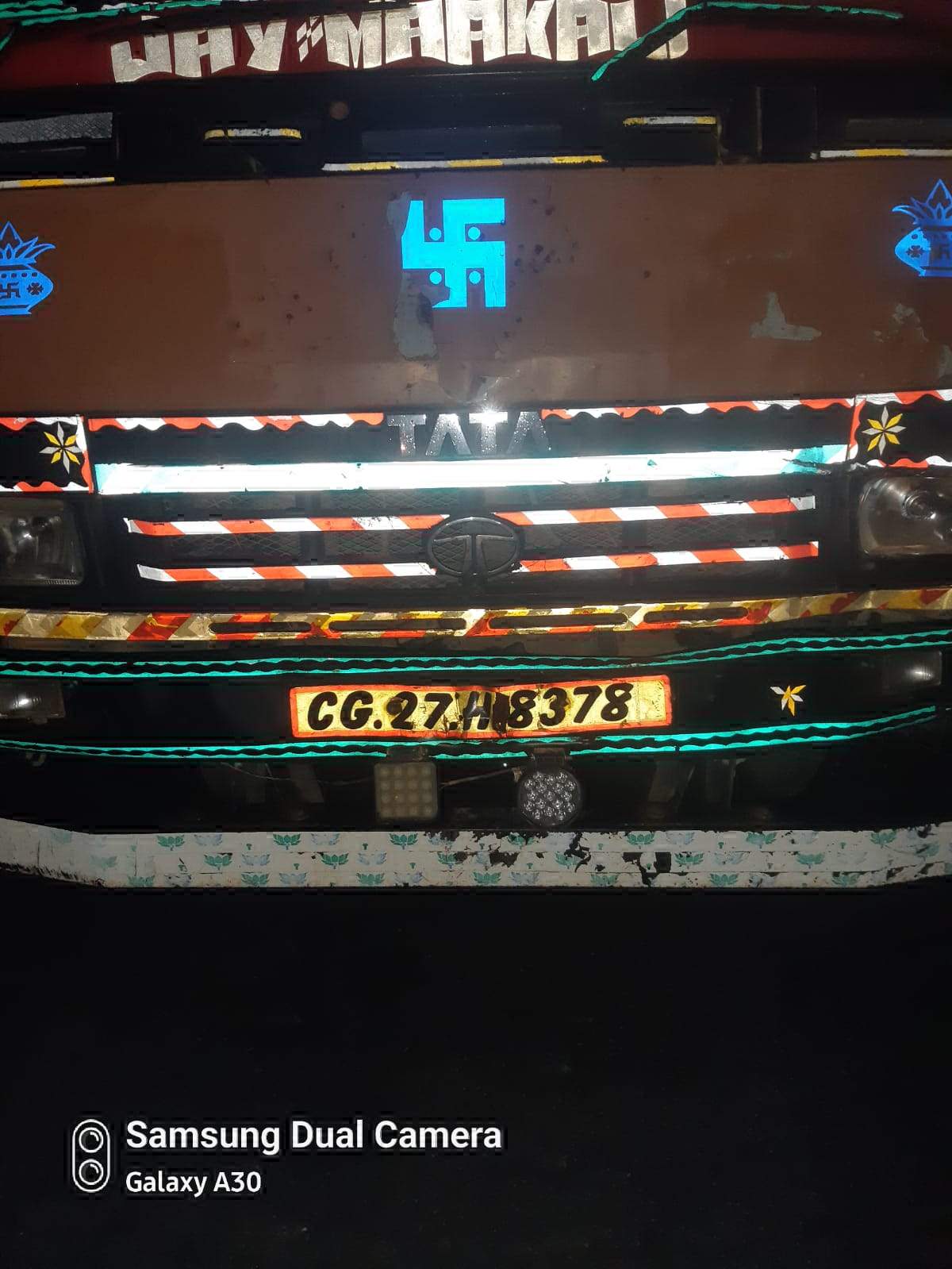 ओडिशा का 236 बोरी धान जब्त ओडिशा का 236 बोरी धान जब्त