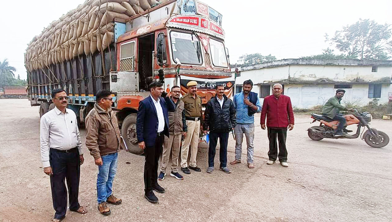 2888 बोरा व 18 कट्टा  अवैध धान जब्त