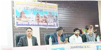इतिहास विभाग में मनी सुभाषचंद बोस की जयंती इतिहास विभाग में मनी सुभाषचंद बोस की जयंती