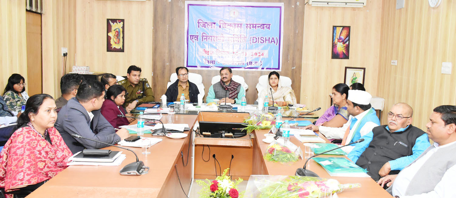 योजनाओं के क्रियान्वयन के लिए आपसी समन्वय से काम करने की जरूरत- सांसद