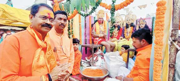 निषादराज जयंती व रामलला प्राण प्रतिष्ठा उत्सव