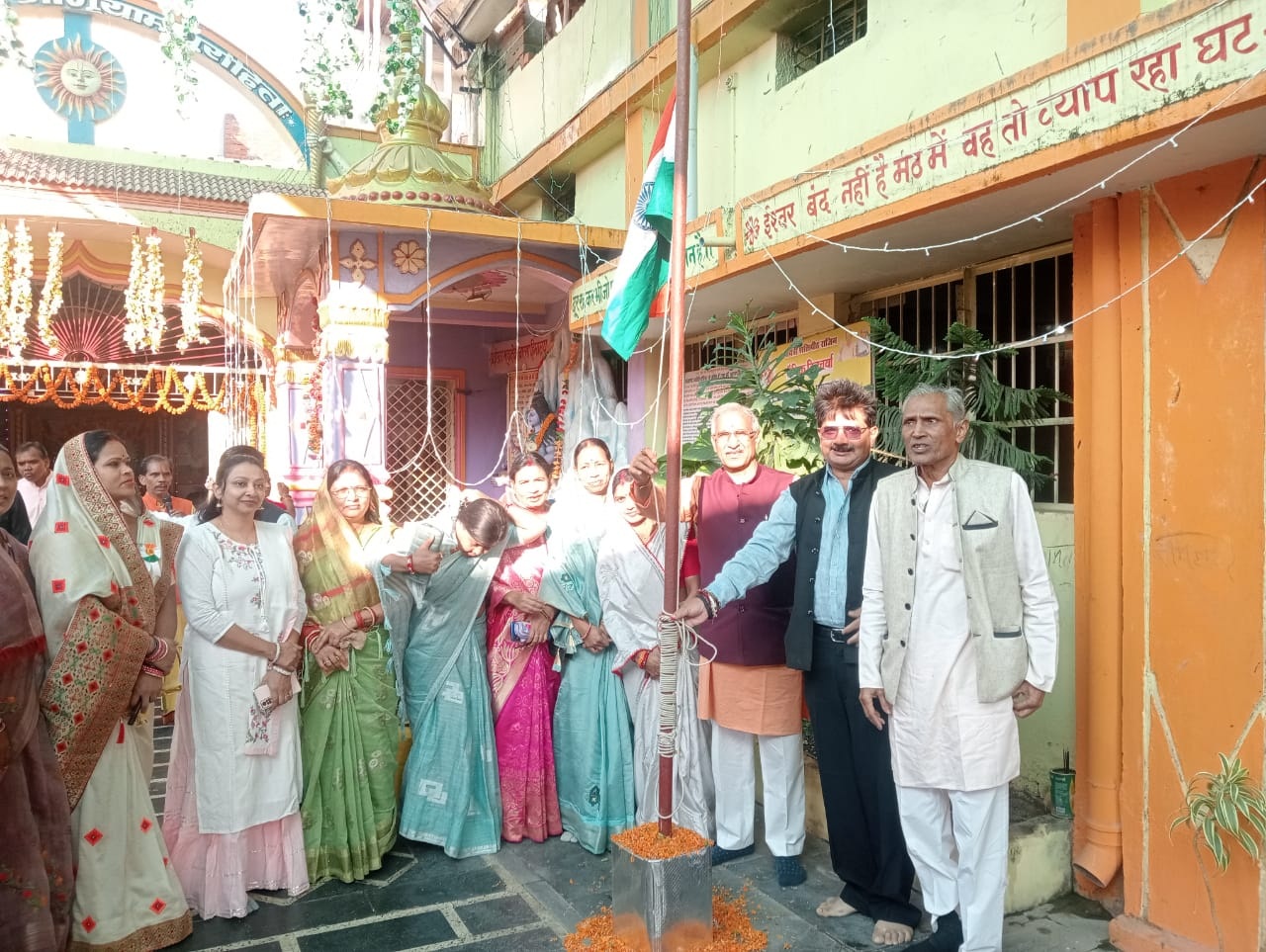 गायत्री शक्तिपीठ में गणतंत्र दिवस मना गायत्री शक्तिपीठ में गणतंत्र दिवस मना