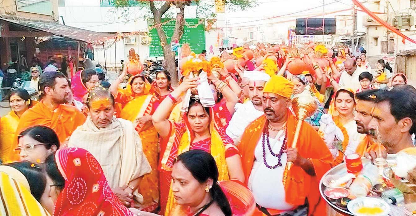 कलश यात्रा के साथ मानस महायज्ञ का समापन