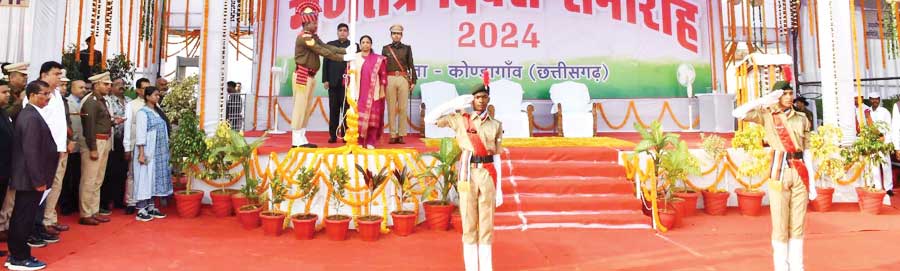 विधायक लता उसेण्डी ने फहराया तिरंगा विधायक लता उसेण्डी ने फहराया तिरंगा