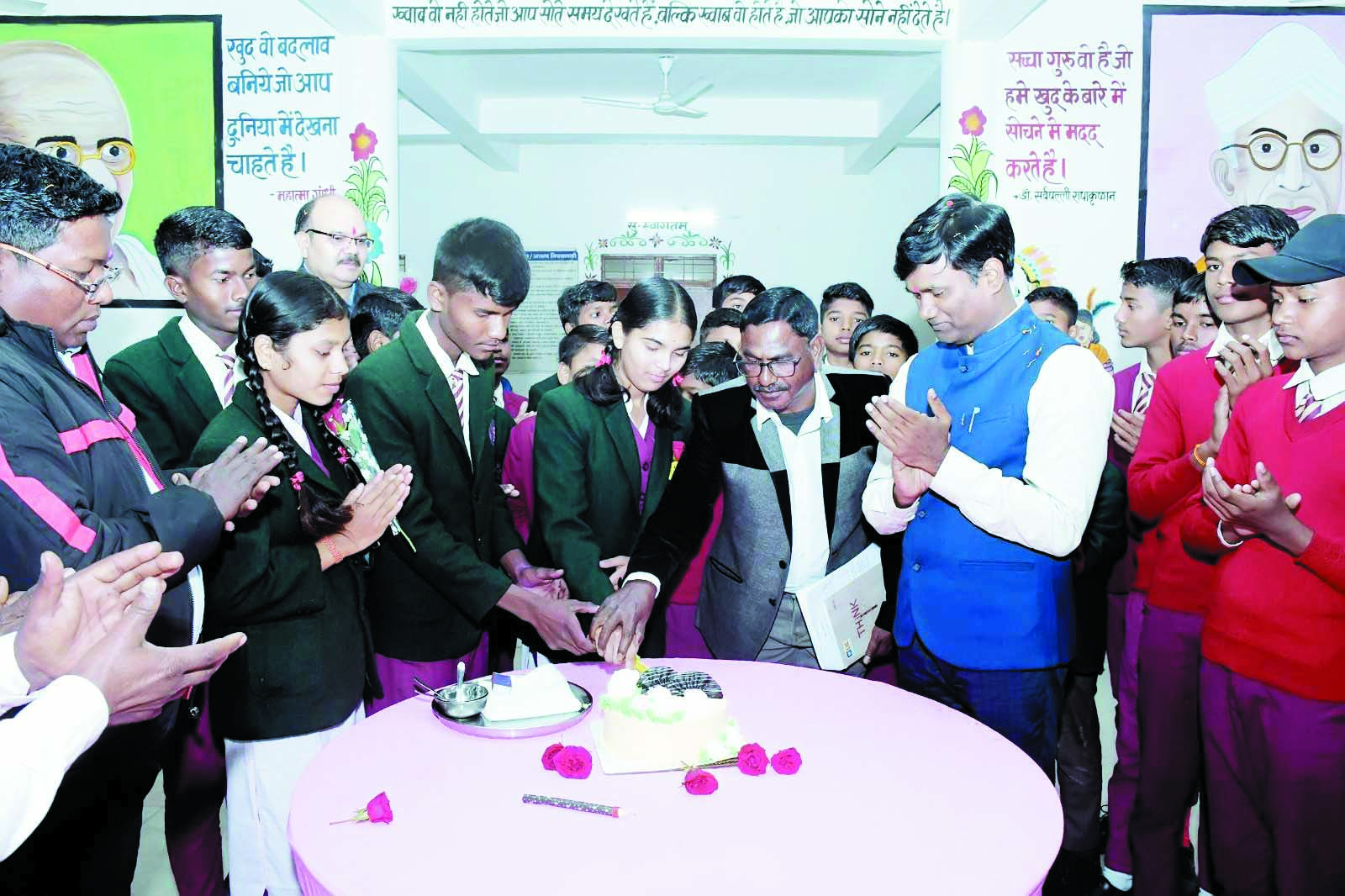 आवासीय विद्यालय में पालक सम्मेलन आयोजित