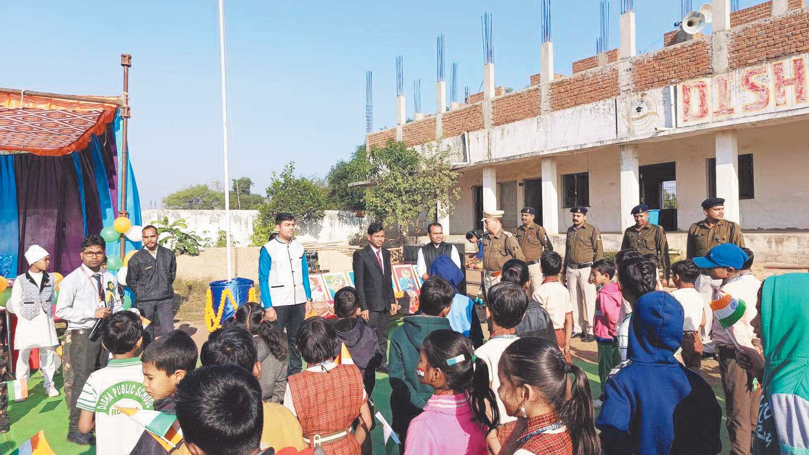 दिशा पब्लिक स्कूल रोहिना में गणतंत्र दिवस