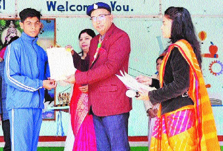 केंद्रीय विद्यालय में गणतंत्र दिवस मना