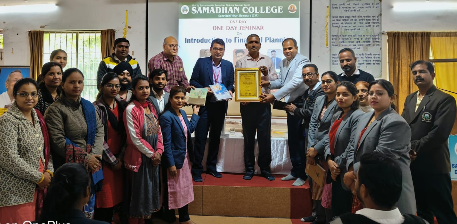 प्रतिभूति बाजार में जागरूक रहकर  करें निवेश - सत्यजीत