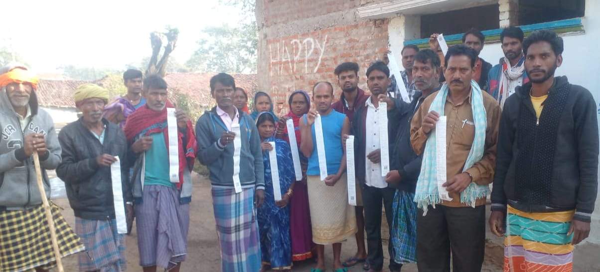 किसानों-मजदूरों को थमाया 40 हजार का बिजली  बिल, कर्ज लेकर भुगतान करने मजबूर