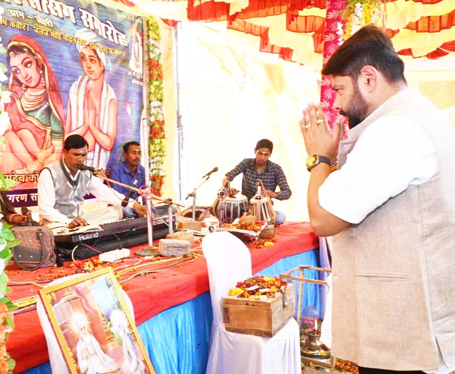 सदगुरु कबीर की अमृतवाणी और  संदेश आज भी हैं प्रासंगिक