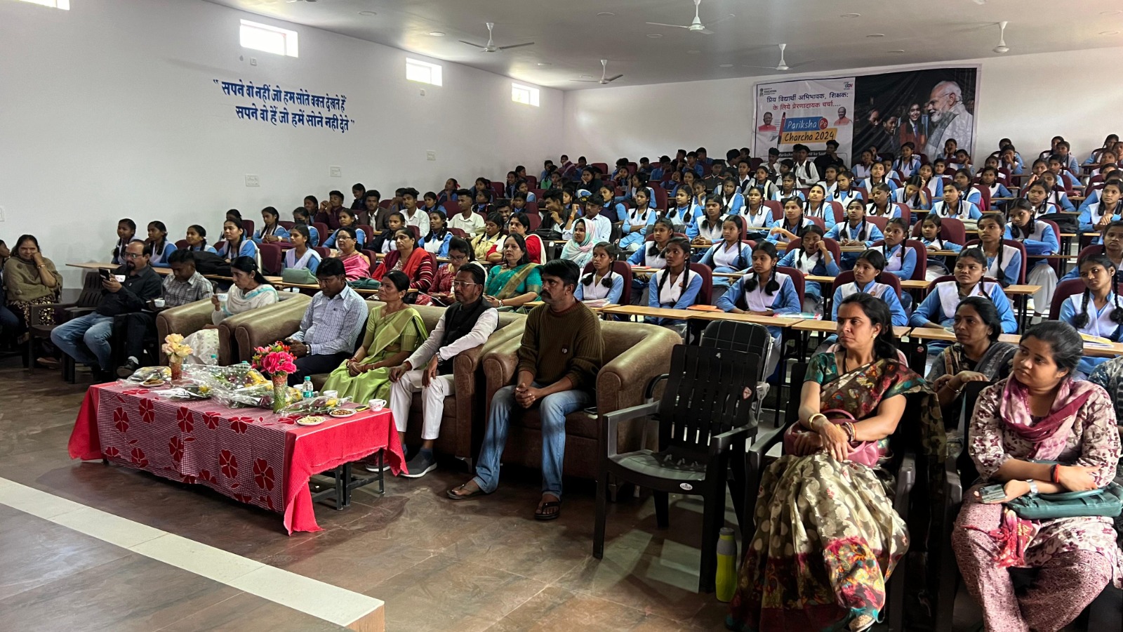 परीक्षा पर चर्चा, विद्यार्थियों ने सुना