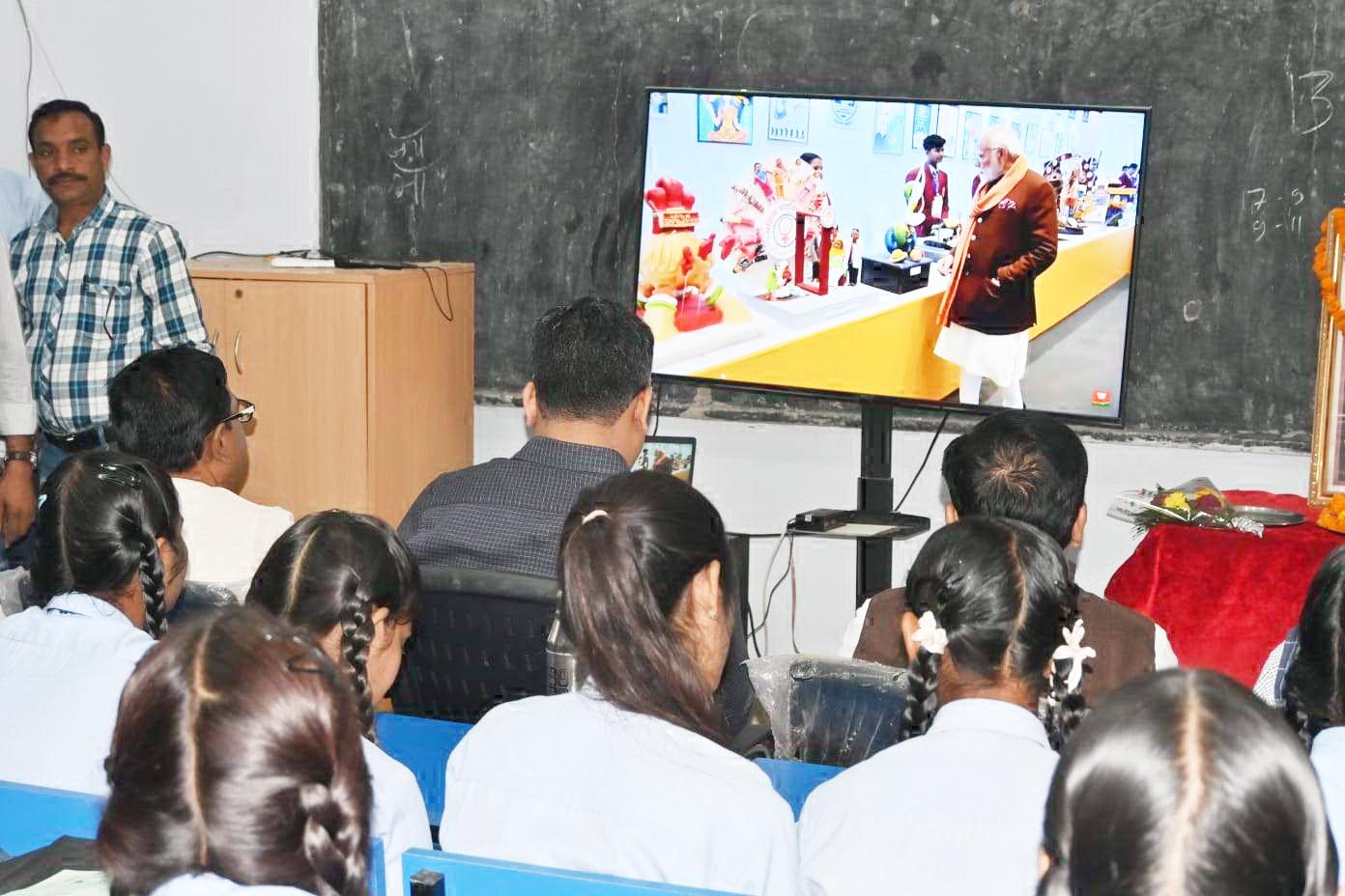 प्रधानमंत्री ने परीक्षा के तनाव से बचने दिए टिप्स