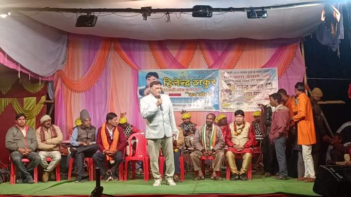 छेरछेरा-पुन्नी में सांस्कृतिक कार्यक्रम