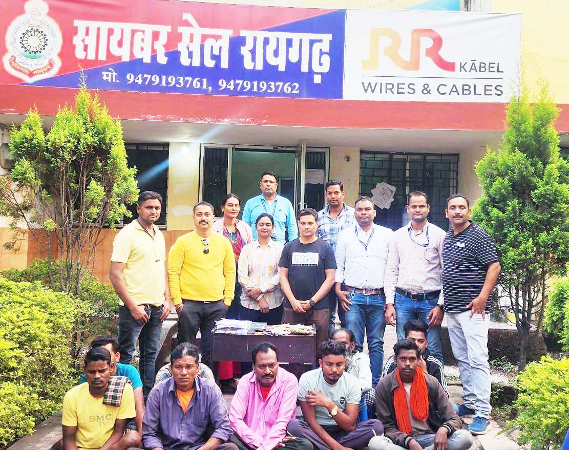 सट्टा-पट्टी लिखते 9 गिरफ्तार, नगदी व सट्टा-पट्टी जब्त सट्टा-पट्टी लिखते 9 गिरफ्तार, नगदी व सट्टा-पट्टी जब्त