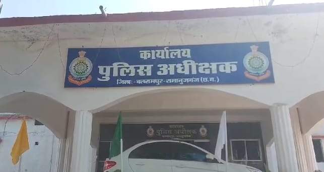 मतांतरण की शिकायत, पांच गिरफ्तार