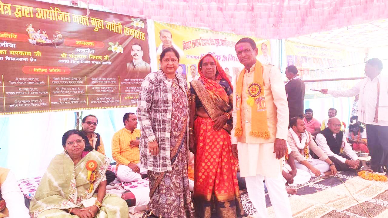  भक्त गुहा जयंती समारोह में शामिल हुईं पूर्व विधायक