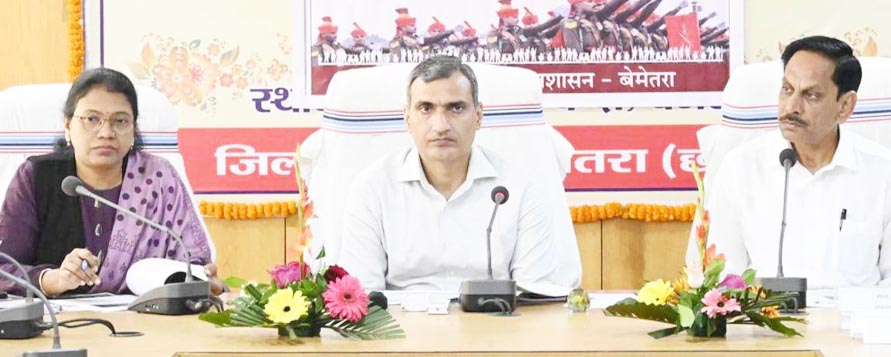 स्कूल, आईटीआई, कॉलेजों में स्टूटडेंट्स  का करें ऑनलाइन पंजीयन