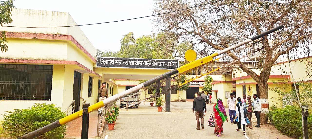 रेप-हत्या, तीन आरोपी को आजीवन कारावास