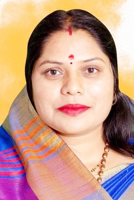 अंत्योदय के प्रण व समग्र विकास के संकल्प को आकार देता यह बजट - रंजना 