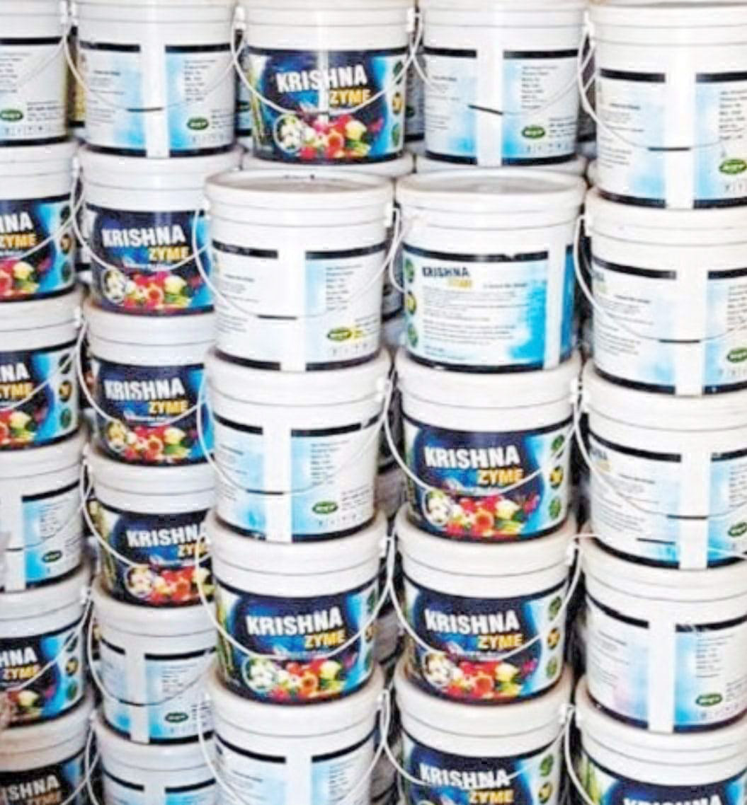 जिस झाइम खाद को प्रशासन ने बताया घटिया, अब  उसी की कर रहे नीलामी, कोई खरीदार नहीं पहुंचा 