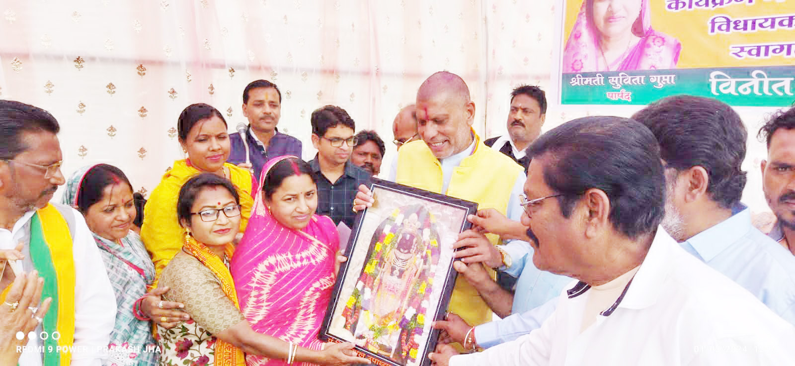 वार्डवासियों ने किया किरण देव का नागरिक अभिनंदन