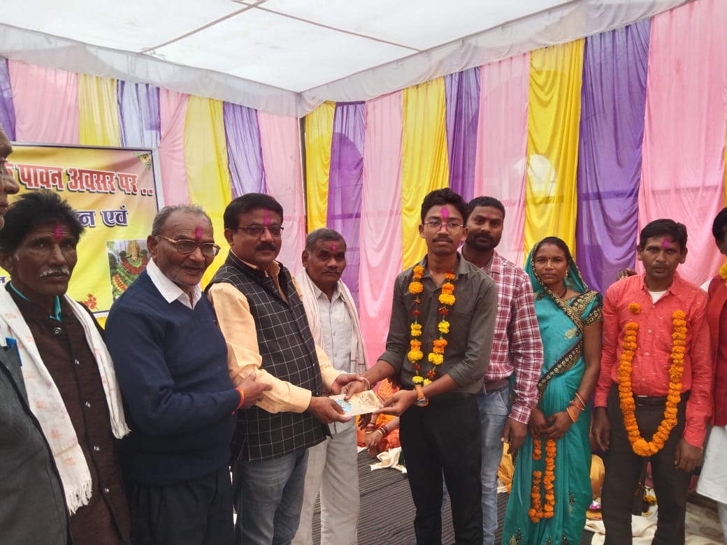 कर्णेश्वर धाम में मनाई  शाकम्भरी जयंती