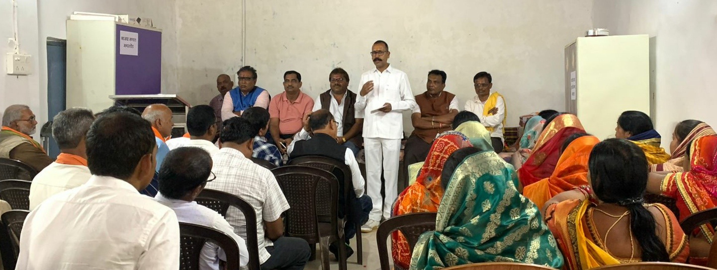 भाजपा का गांव चलो घर चलो अभियान के लिए कार्यशाला
