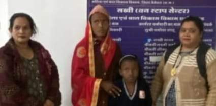 महिलाओं का सहारा बना सखी वन स्टॉप सेंटर