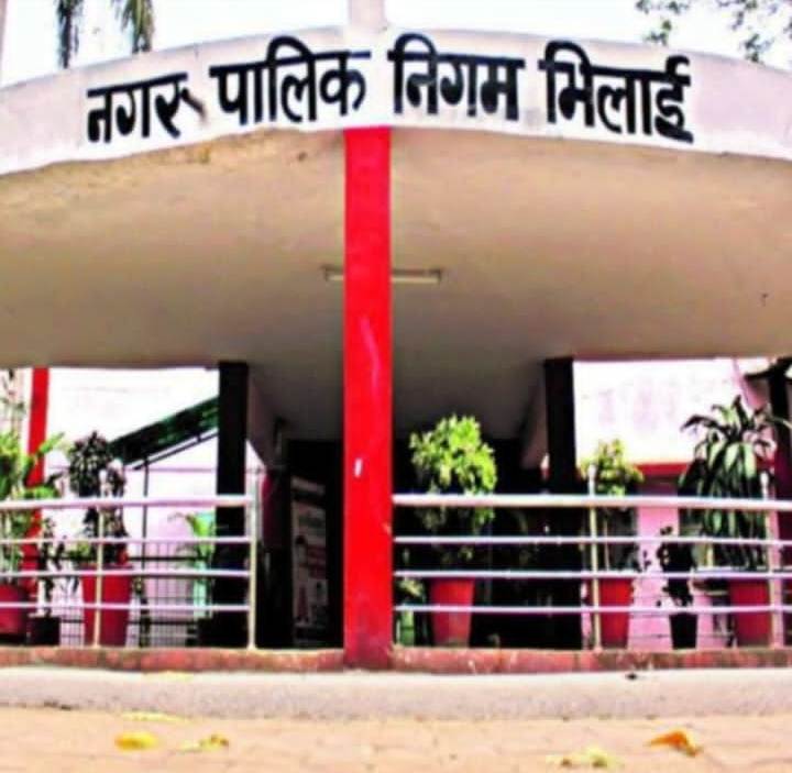 पीएम आवास के लिए प्राप्त व जमा हो रहे है आवेदन पीएम आवास के लिए प्राप्त व जमा हो रहे है आवेदन