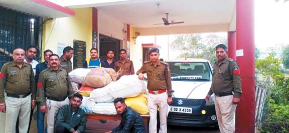 दो गांजा तस्कर गिरफ्तार