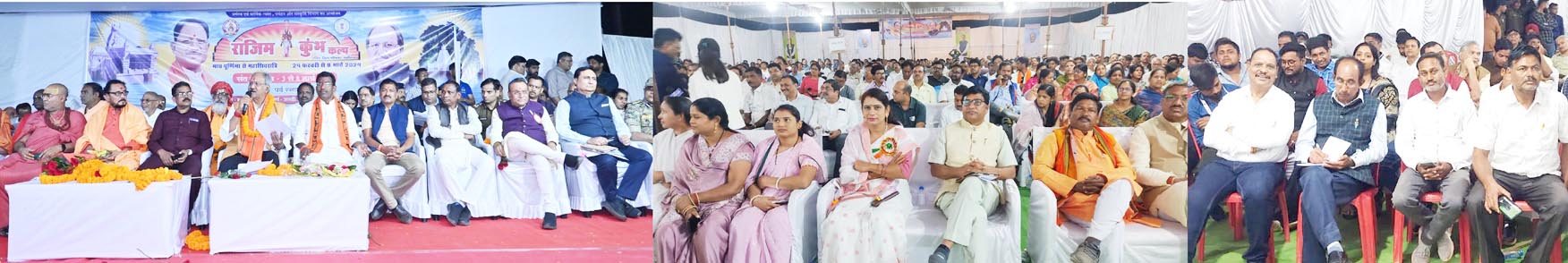 राजिम कुंभ की भव्यता फिर लौटेगी, देशभर के पहुंचेंगे साधु-संत - बृजमोहन राजिम कुंभ की भव्यता फिर लौटेगी, देशभर के पहुंचेंगे साधु-संत - बृजमोहन