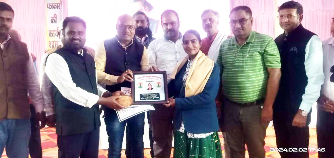 सारंगढ़ की आवाज प्रियंका गोस्वामी हुई सम्मानित