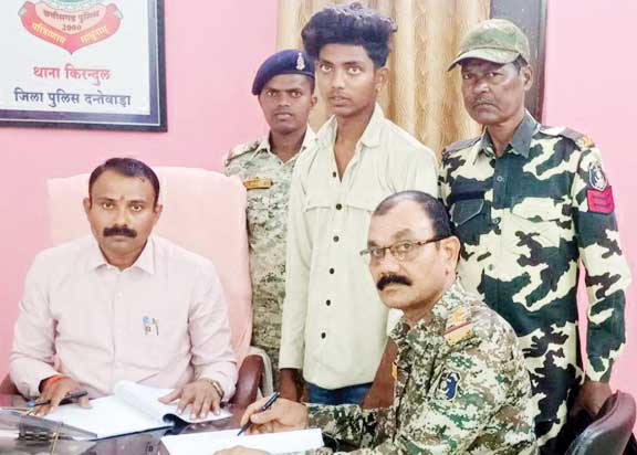 नाबालिग को भगाया-रेप, गिरफ्तार