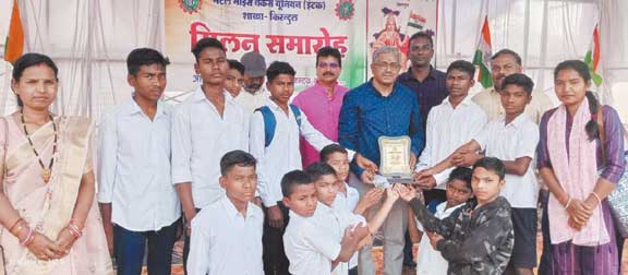 इंटक किरंदुल का मिलन समारोह