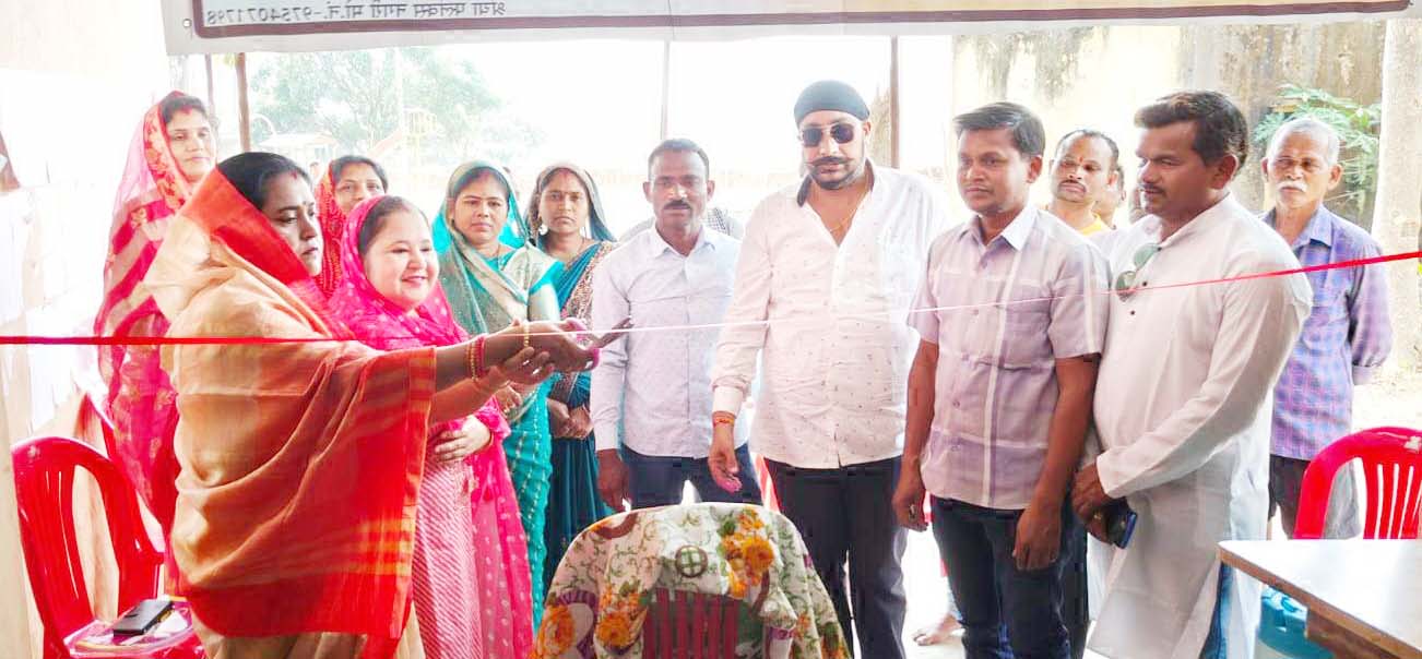 वार्ड में राशन दुकान का शुभारंभ 