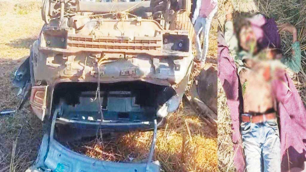 तेज रफ्तार कार खेत में पलटी, चालक की मौत