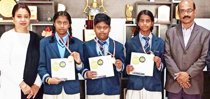 साइंस ओलंपियाड परीक्षा में विद्यार्थियों ने दिखाए जौहर