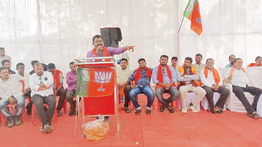 भाजपा का कार्यकर्ता सम्मेलन 