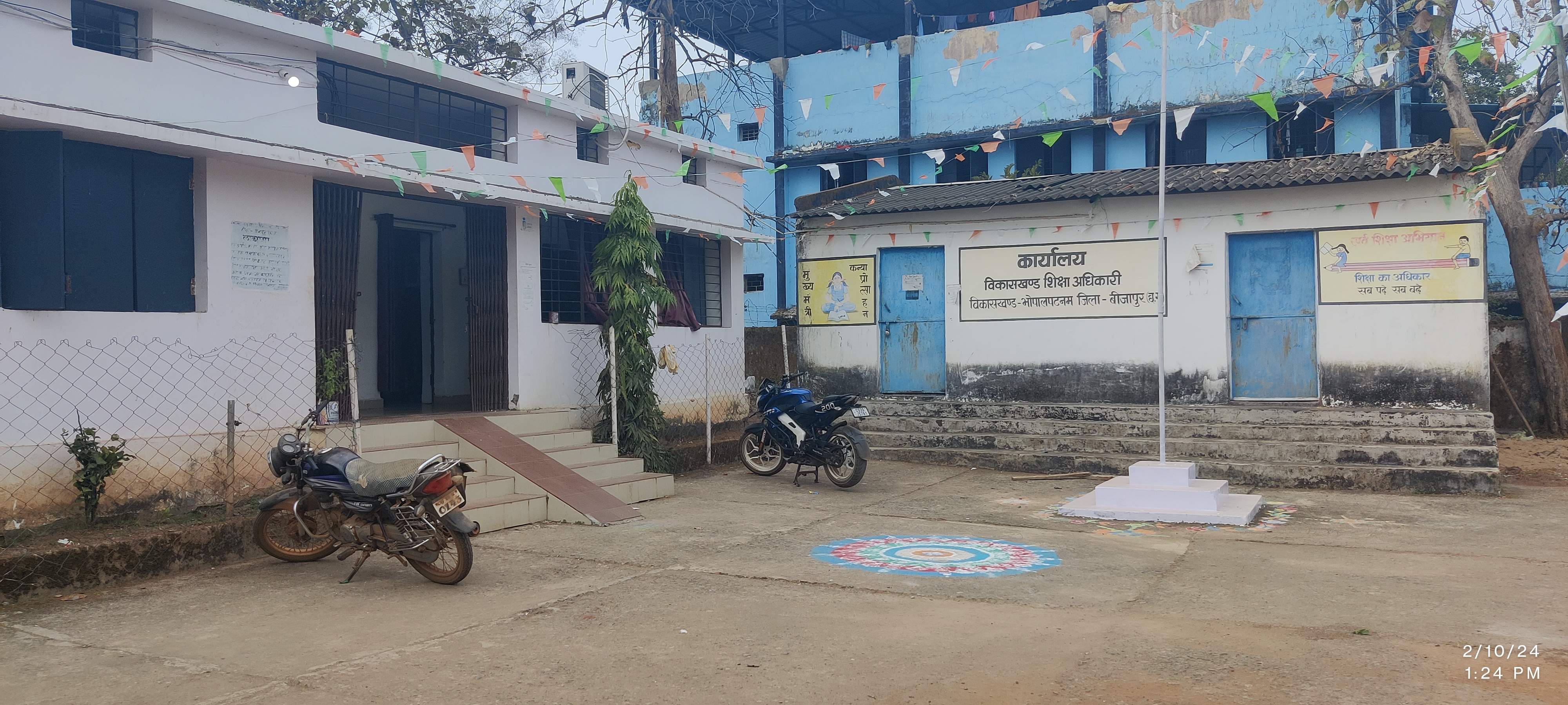 अफसरों की मॉनिटरिंग की कमी, चरमराई शिक्षा व्यवस्था अफसरों की मॉनिटरिंग की कमी, चरमराई शिक्षा व्यवस्था