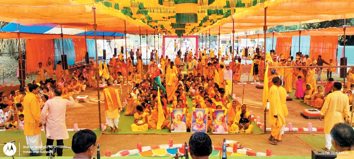 24 कुंडीय गायत्री महायज्ञ शुरू