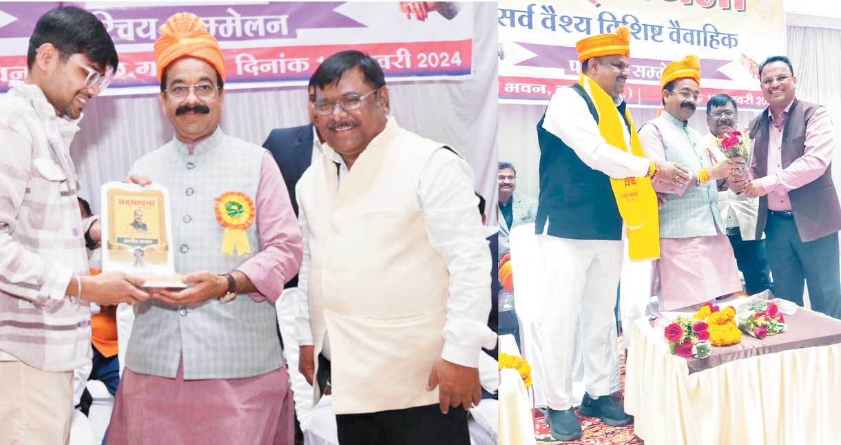 समाज का प्रत्येक व्यक्ति परिवार के समान है-साव समाज का प्रत्येक व्यक्ति परिवार के समान है-साव