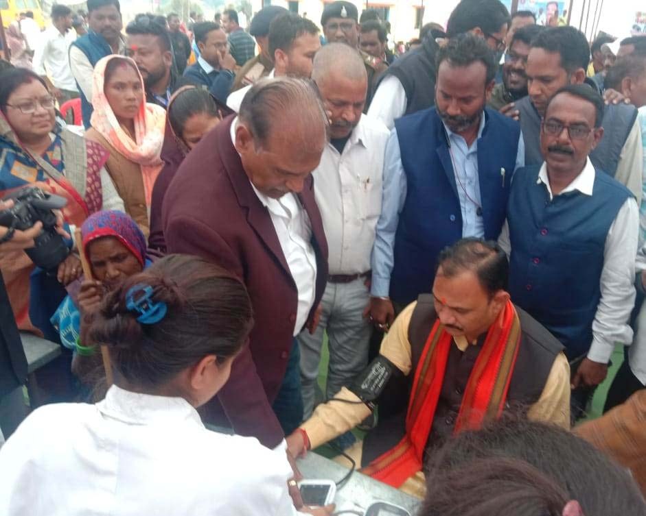 जिला स्तर स्वास्थ्य और समाधान शिविर का 459 ने उठाया लाभ