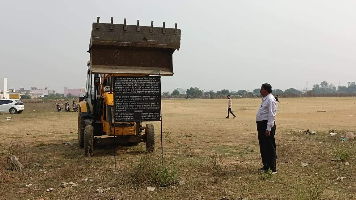 आरआई ने गलत सीमांकन कर रसूखदारों को दे दी सरकारी जमीन, नगर निगम ने खाली कराया