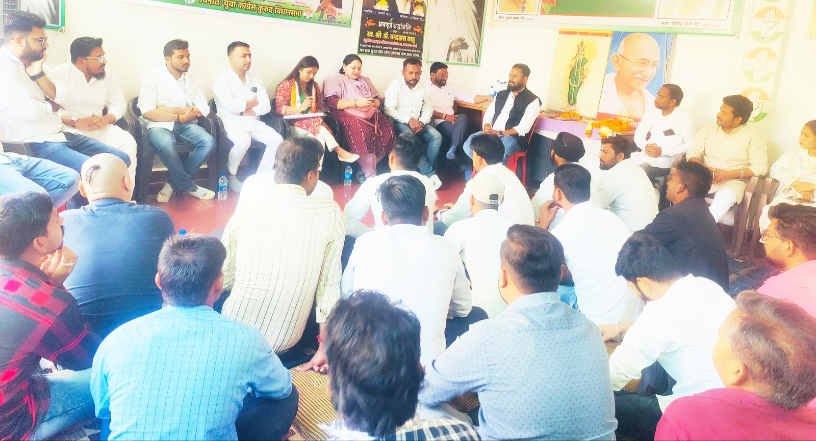 युकां की बैठक में आमचुनाव  के लिए बनी रणनीति