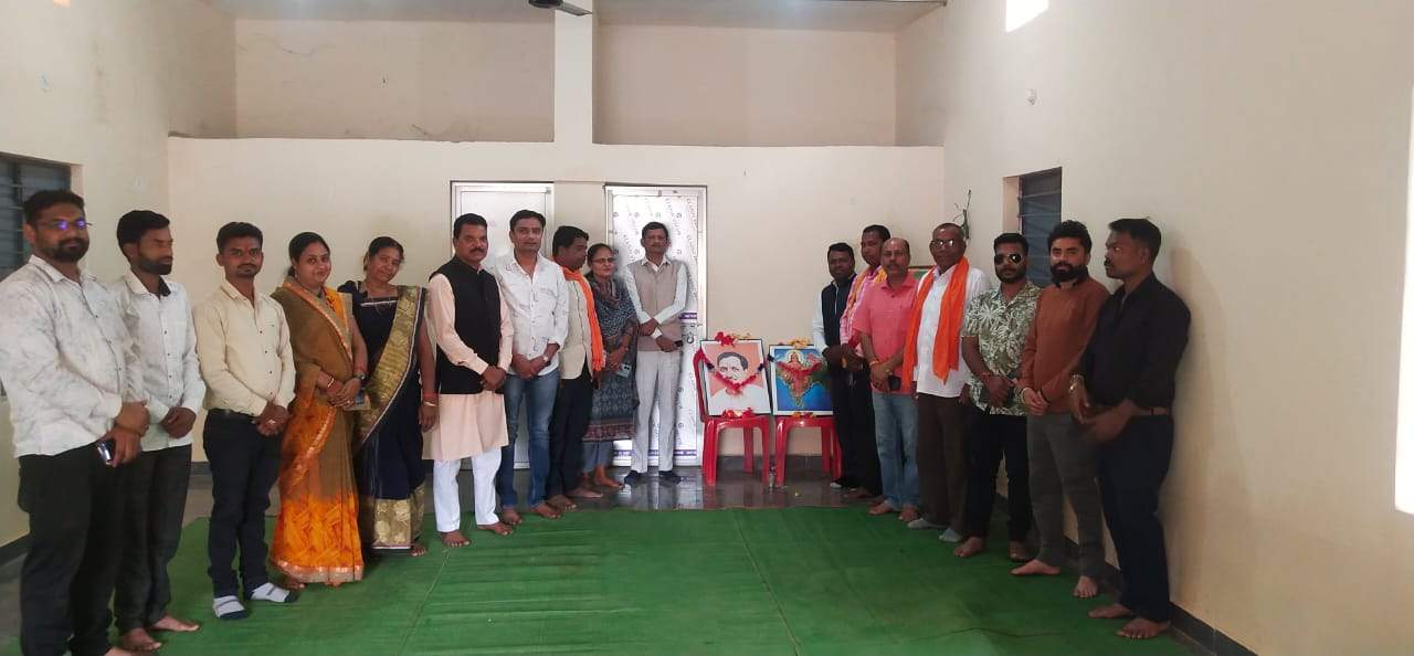 पं. दीनदयाल उपाध्याय की पुण्यतिथि, किया याद पं. दीनदयाल उपाध्याय की पुण्यतिथि, किया याद