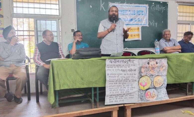 पर्यावरण संरक्षण के लिए पोस्टकार्ड भेजो अभियान पर्यावरण संरक्षण के लिए पोस्टकार्ड भेजो अभियान