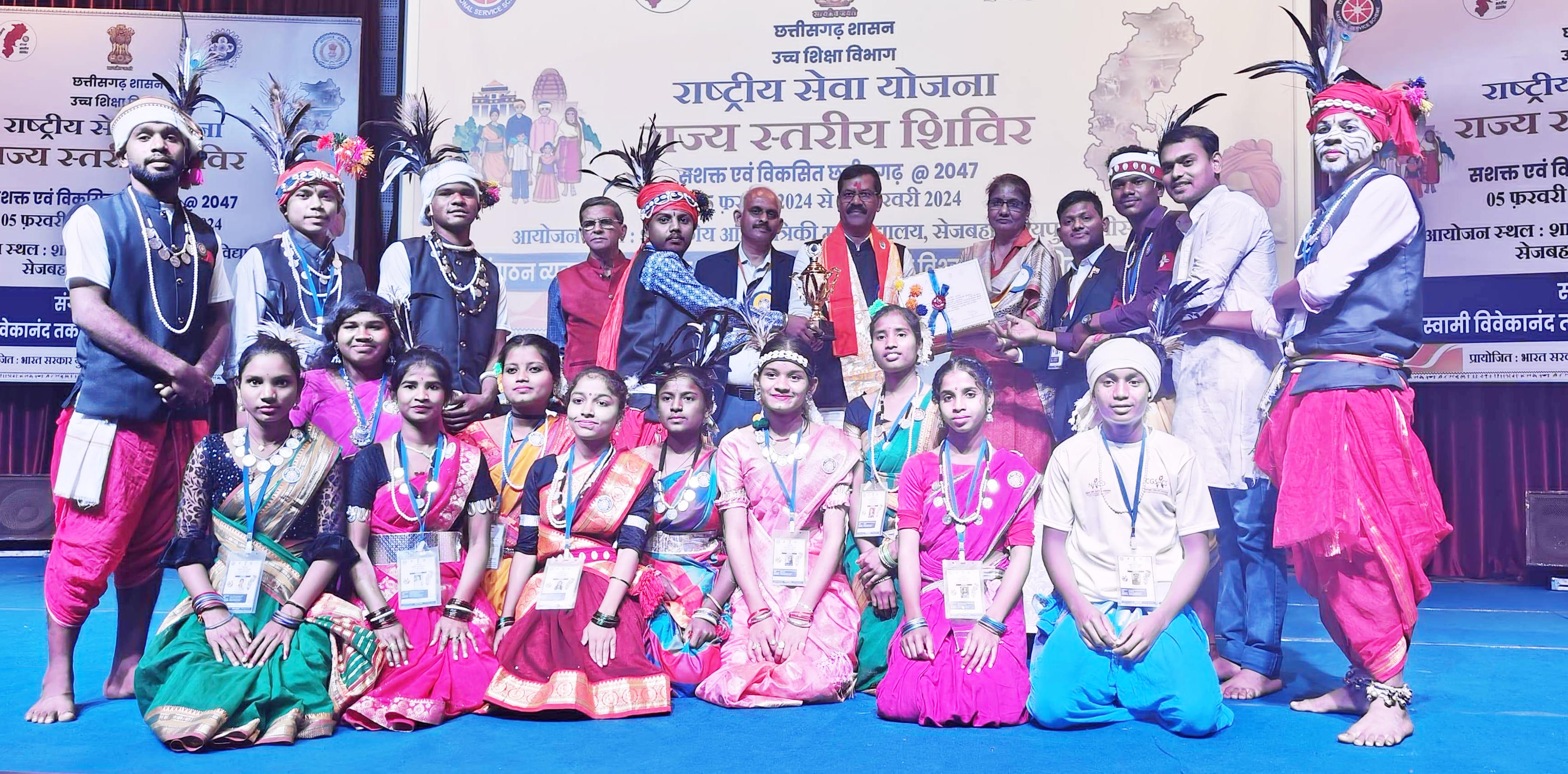 राज्य स्तर राष्ट्रीय सेवा योजना शिविर, केशकाल के स्वयं सेवकों ने लिया भाग राज्य स्तर राष्ट्रीय सेवा योजना शिविर, केशकाल के स्वयं सेवकों ने लिया भाग
