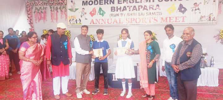 खेल सप्ताह का समापन