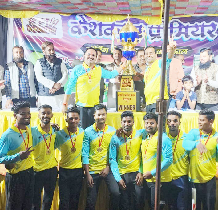 क्रिकेट: नवोदित क्रिकेट क्लब ने मारी बाजी क्रिकेट: नवोदित क्रिकेट क्लब ने मारी बाजी
