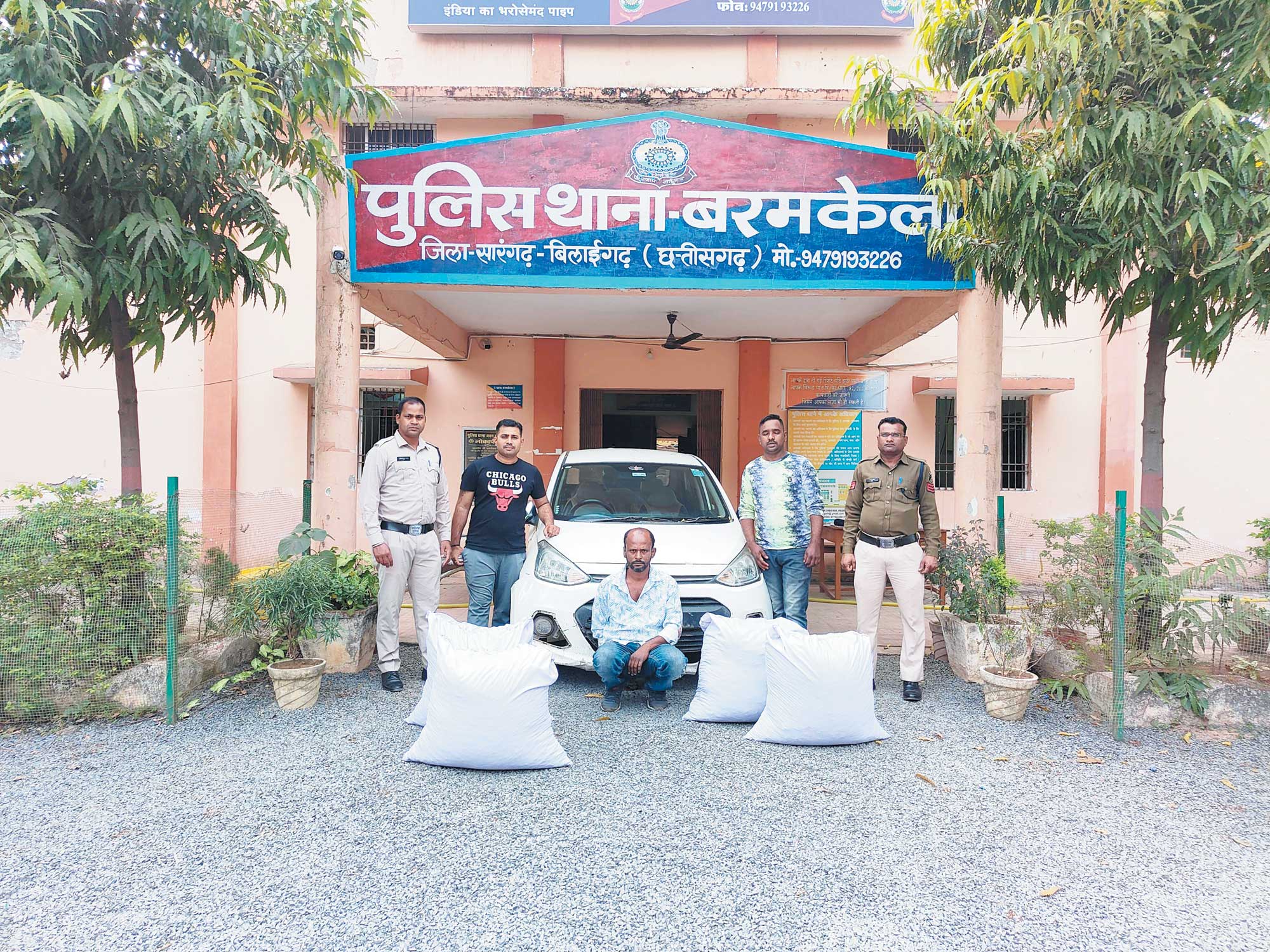 80 किलो गांजा संग तस्कर बंदी